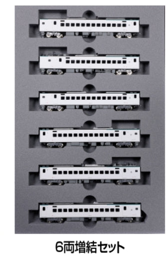 10-1793 KATO Taiwan Railway EMU3000 (Green) 6-car expansion set