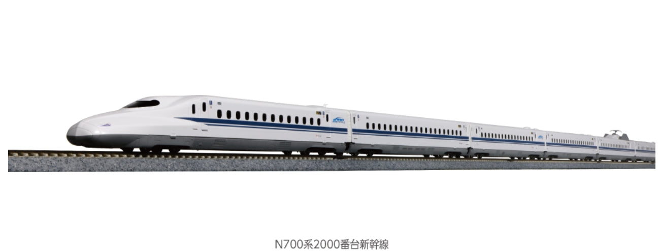 10-1817 KATO N700 Series 2000 Shinkansen 8-Car Basic Set