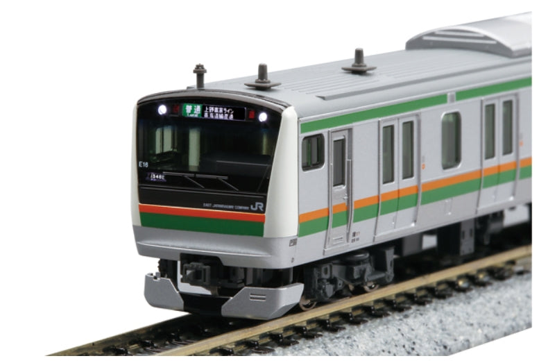 10-1270S KATO E233 Series 3000 Type Tōkaidō Line and Ueno-Tokyo Line Add-on Set (5 cars) Reissue.