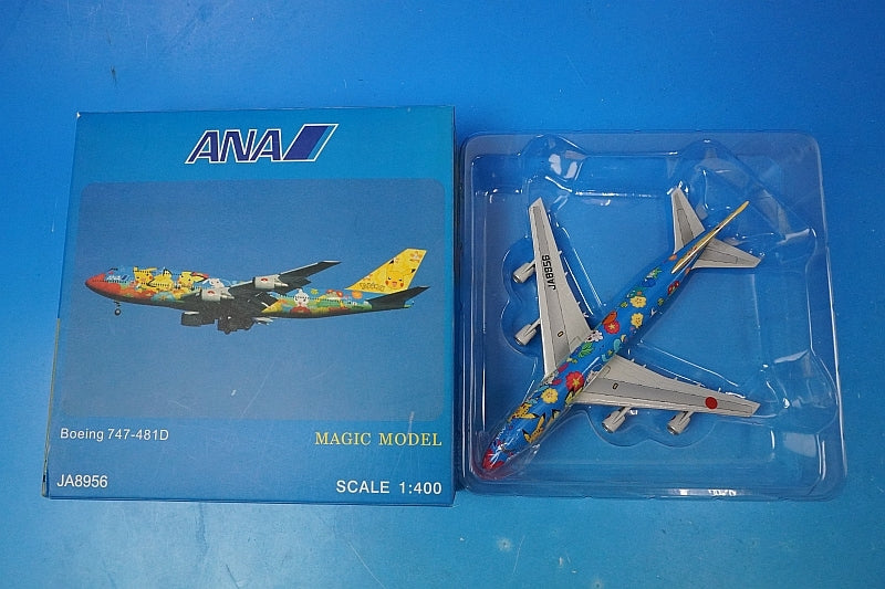 1:400 B747-400 ANA Pokemon Flower Jumbo JA8956 MAGIC MODEL airplane model