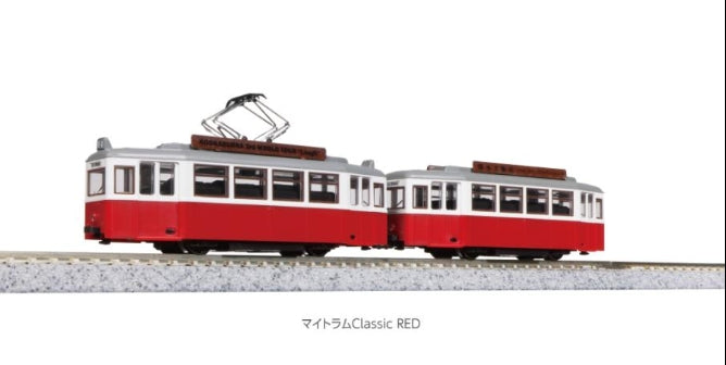14-806-3 KATO Mytram Classic RED