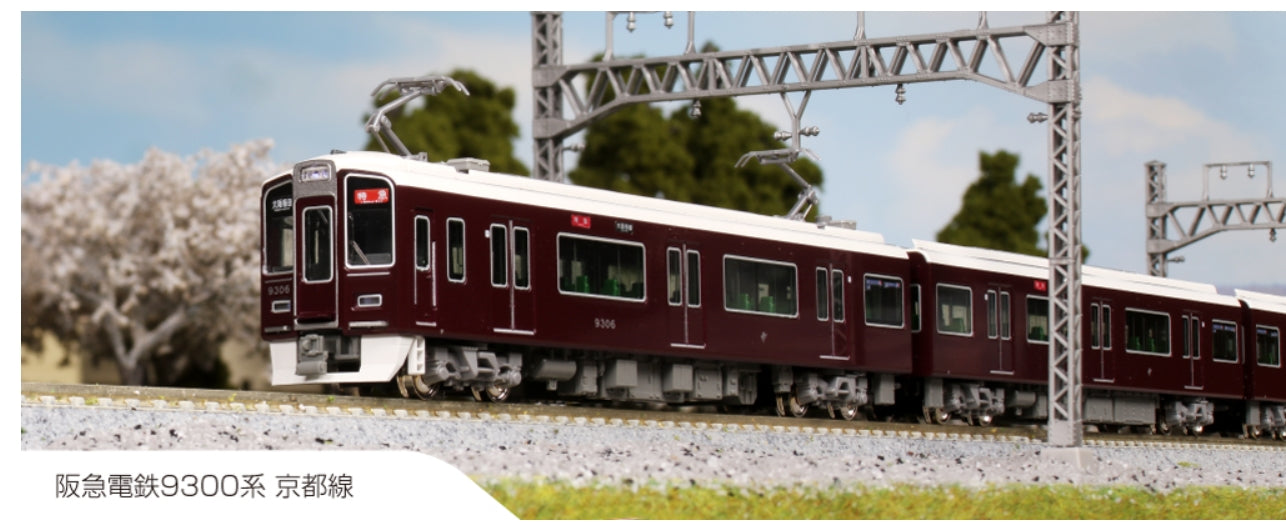 10-024 KATO Starter Set Hankyu Railway 9300 Series
