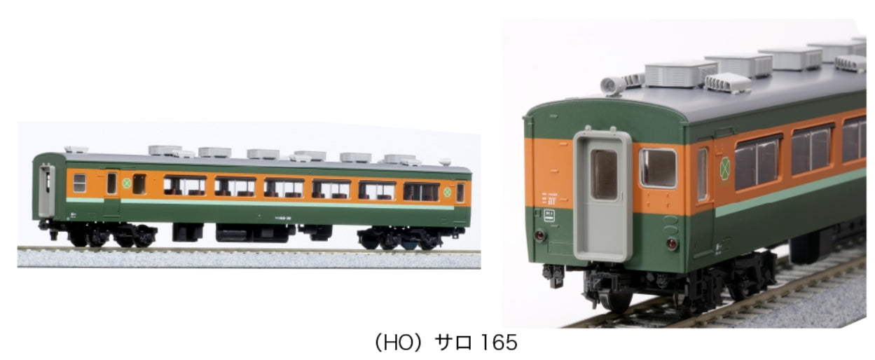 3-528 KATO Series 165 800 Type 4-car set