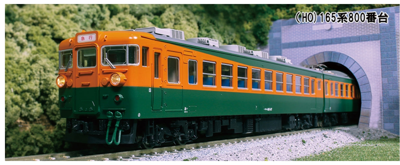3-529 KATO 165 series 800 type Moha unit 2 car set