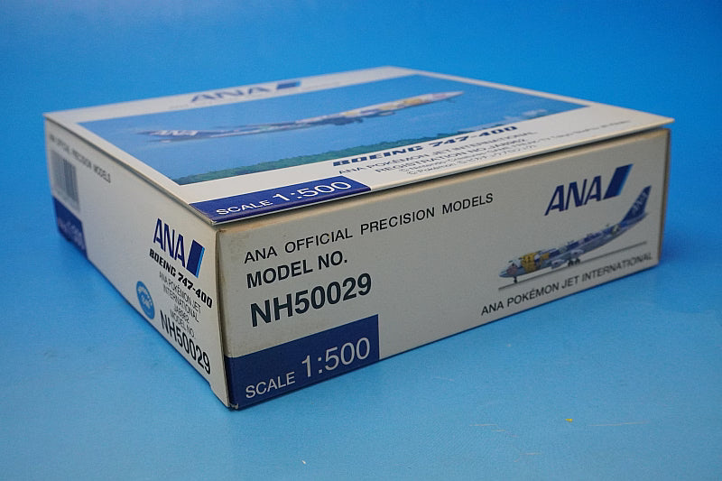 1:500 B747-400 ANA Pokemon Jet International JA8962 NH50029 ANA airplane model