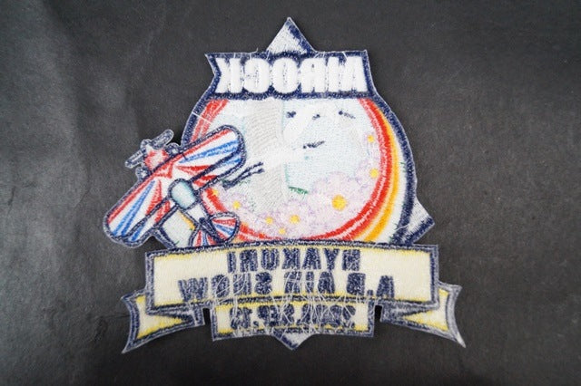 Patch JASDF Airlock Air Show September 13, 2009 Hyakuri Air Base without hook and loop