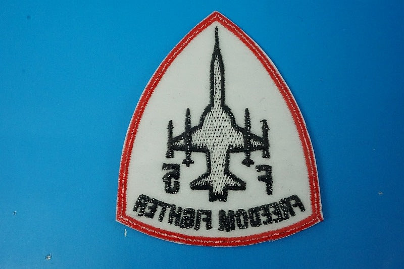 Patch USAF F-5 Freedom Fighter without hook and loop