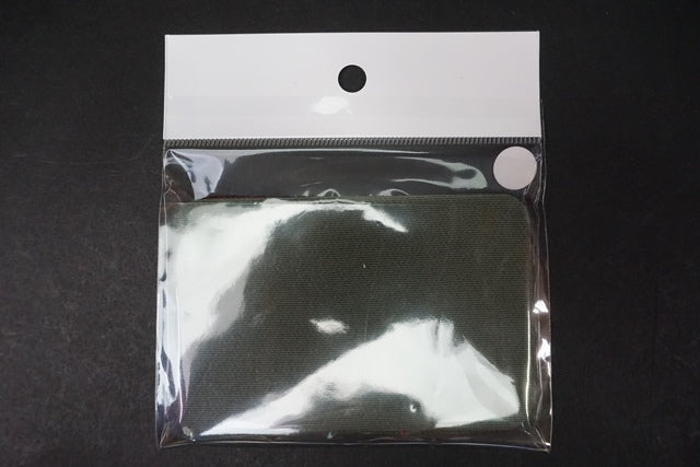 Patch JASDF 302sq Phantom Final Year 2019 with hook and loop closure