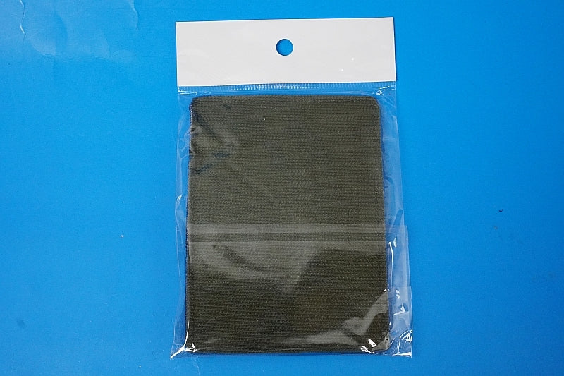 Patch JASDF 501st Squadron Last Phantom 2020 Square Velcro included