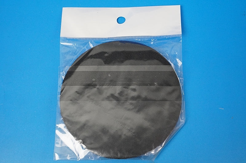 Patch JMSDF DDH-183 Destroyer IZUMO GLORIOUS CLOUD with hook and loop