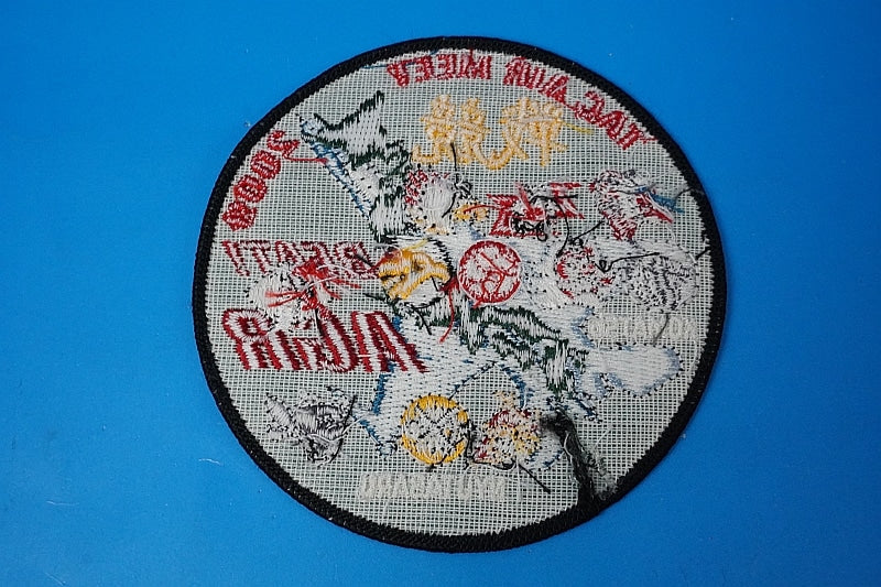 Patch JASDF F-15 F-2 TAC AIR MEET 2009 Nyutabara / Komatsu without hook and loop