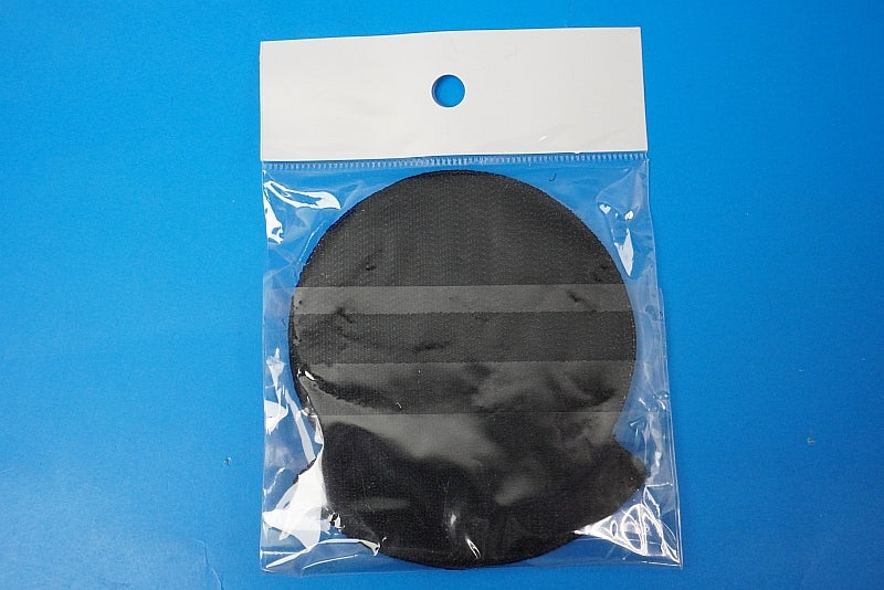 Patch JASDF Flight Development Test Wing AAM-5 Kai Launcher Test Firing Test with hook and loop