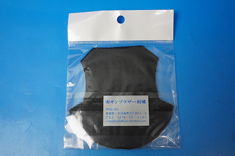 Patch JASDF F-4 Phantom 302nd Squadron Hyakuri Air Base Low Visibility Background Camouflage Pattern with hook and loop