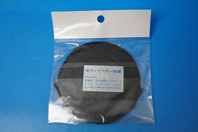 Patch JASDF F-4EJ Kai Phantom II 301st Squadron Nyutabaru Air Base Low Visibility with hook and loop