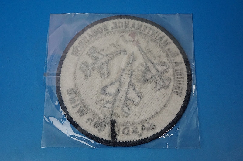 Patch JASDF8th Air Wing Maintenance Supply Group Tsuiki Air Base without hook and loop