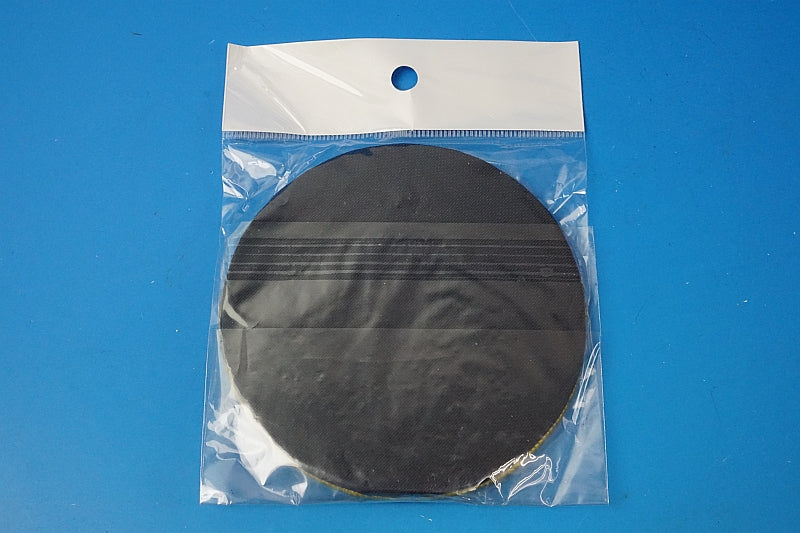 Patch JMSDF DDH182 ISE helicopter OCEAN QUEEN with hook and loop