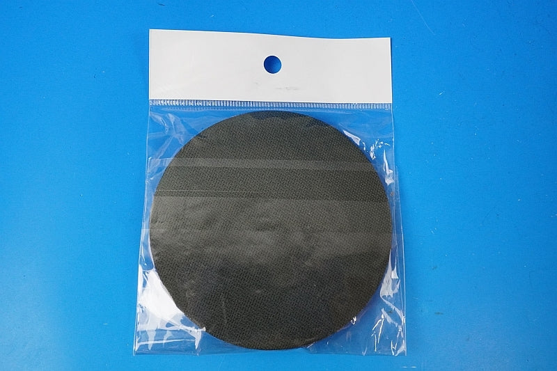 Patch JGSDF Multi-Purpose Helicopter UH-2 Hayabusa Low Visibility with hook and loop