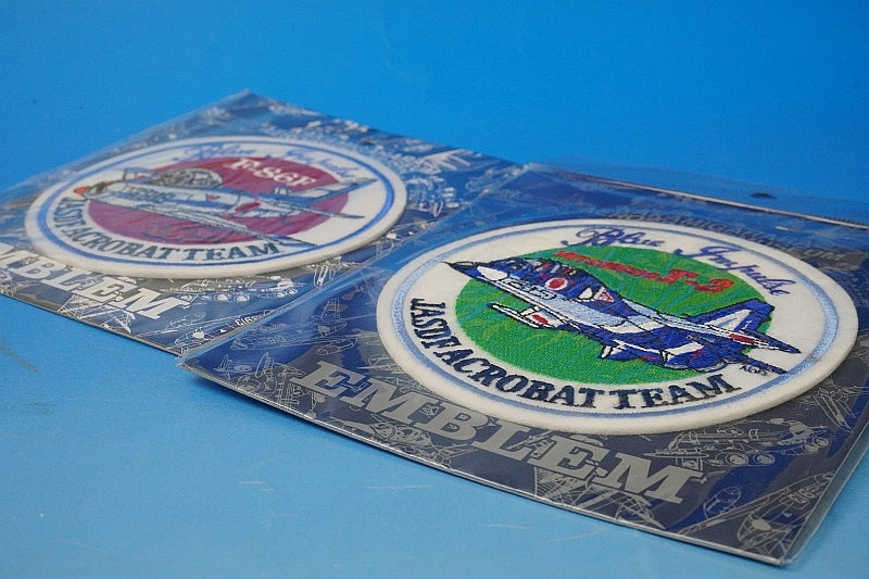 Patch JASDF F-86F Mitsubishi T-2 Blue Impulse Acrobatic Team 2 pieces set without hook and loop
