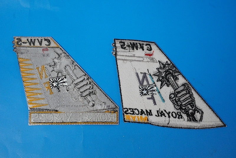 Patch USN Royal Maces High Visibility & Low Visibility Vertical Stabilizer 2Set without hook and loop