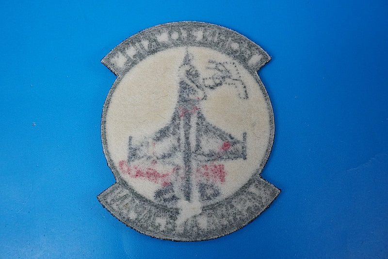 Patch JASDF F-2 VIPER ZERO BORN TO KILL MISAWA A.B. Low Visibility without hook and loof