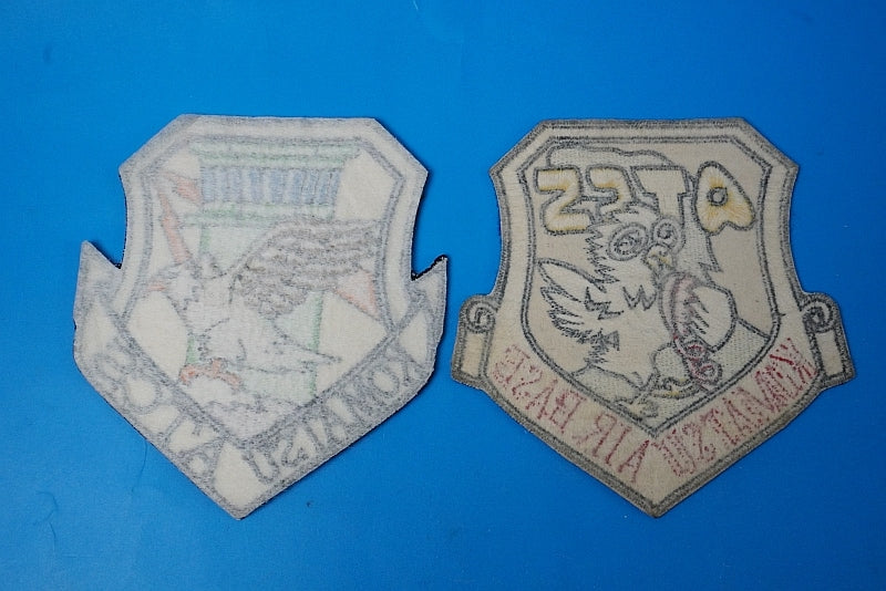 Patch JASDF ATCS Hyakuri Air Control Unit 2-piece set without hook and loop