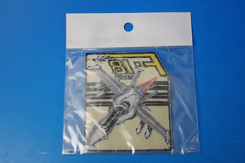 Patch USN US Navy F-18 Hornet Square Headgear (No Velcro)