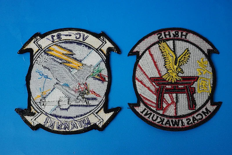 Patch USMC MCAS Iwakuni (Headquarters, H&HS, VC-91, etc.) – Set of 2 patches (2 types) – No Velcro backing