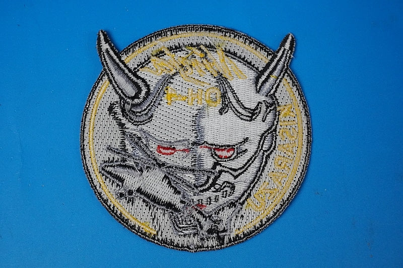 Patch JGSDF OH-1 Helicopter Kisarazu Garrison Ninja high visibility without hook and loop