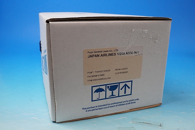 1:200 A350-900 JAL black A350 logo JA02XJ Pacmin airplane model