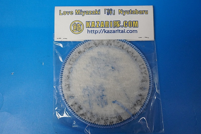 Patch JASDF GANBAROU Miyazaki LOVE Miyazaki Kizuna Air Festa 2010 without hook and loop