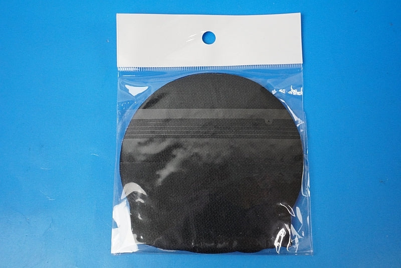 Patch JMSDF Ice Breaker Shirase AGB5003 with hook and loop