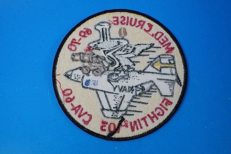 Patch USN United States Navy VFA-103/103rd Fighter Attack Squadron CVA-60 MED.CRUISE 69-70 (No Velcro)