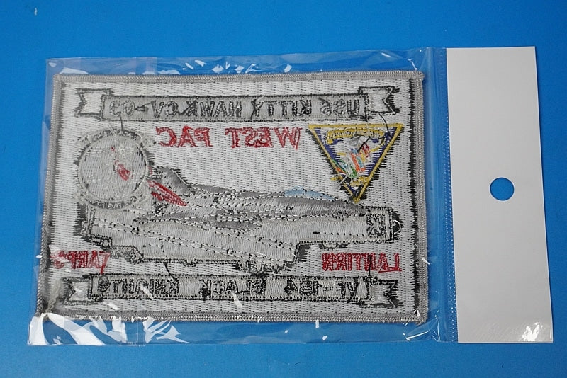 Patch USN F-14 Tomcat VF-154 Black Knights WESTPAC without hook and loop