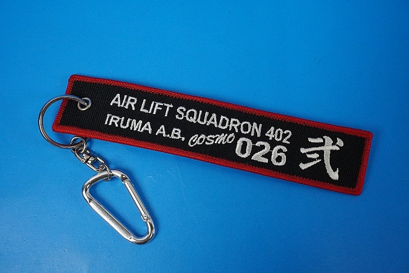 Patch JASDF C-1 Kabuki Paint Iruma Air Base 60th Anniversary Keychain/Keyring Flight Tag