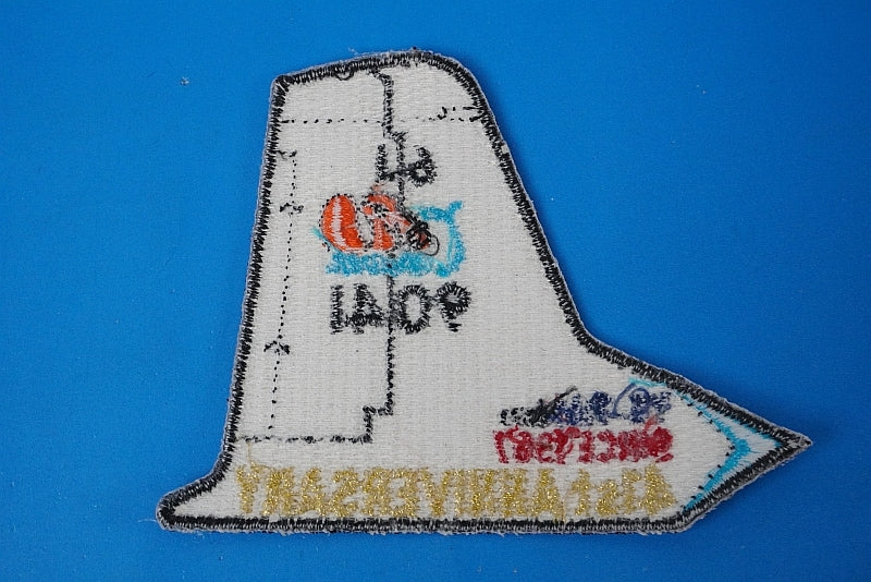 Patch JMSDF YS-11M 61st Air Group #9041 41st Anniversary without hook and loop