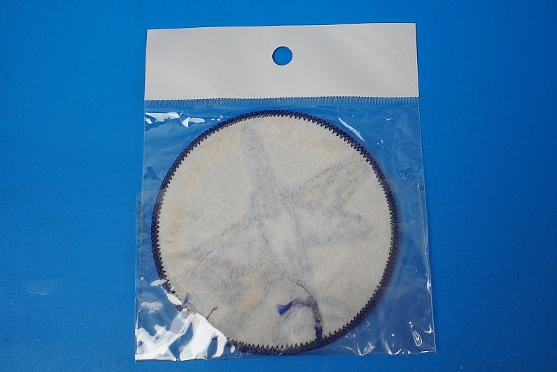 Patch JASDF 50th Anniversary High Visibility Blue without hook and loop