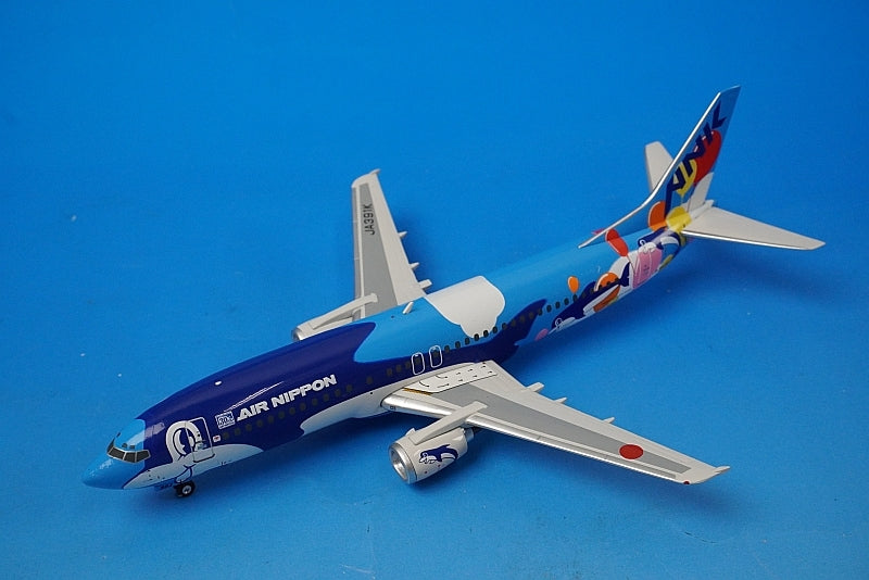 phoenix 1/200 ANK B737-400 ドルフィン JA391K 1:200 B737-400 ANK Island Dolphin JA391K *Outer box missing 20012
