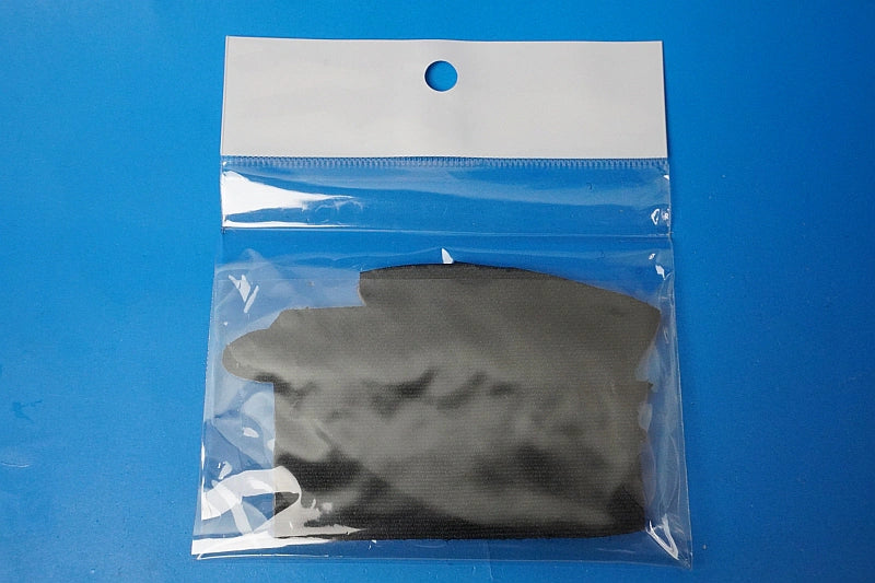 Patch JGSDF 106th Squadron CHINUTAN Kisarazu Garrison with Velcro with hook and loop