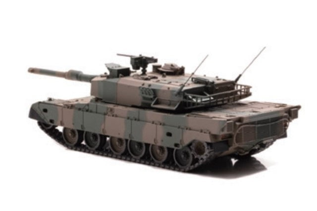 IS430015 islands 1:43 JGSDF Type 90 Tank