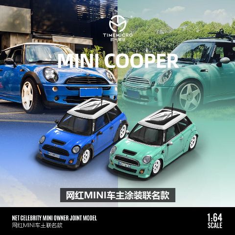 TM643632 TimeMicro & Internet celebrity owner joint 1:64 Mini Cooper Dark Blue