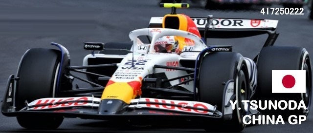 417250222 MINICHAMPS 1:43 Visa Cash RB F1 Team VCARB 02 China Chinese GP 2025 Yuki Tsunoda