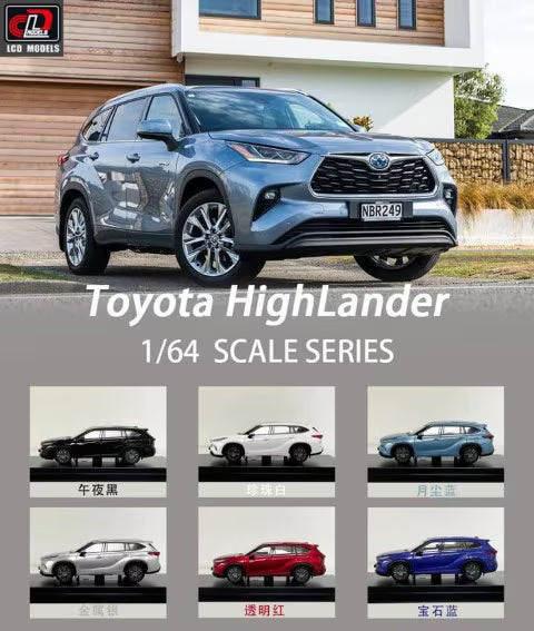 LCD64019-BL LCD 1:64 Toyota Highlander, Black