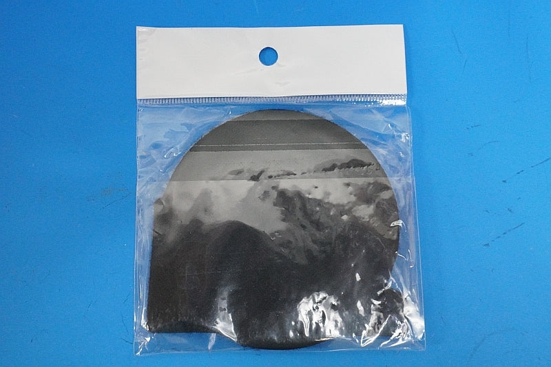 Patch JASDF 301st Squadron Final #37-8315 Vertical tail patch with hook and loop