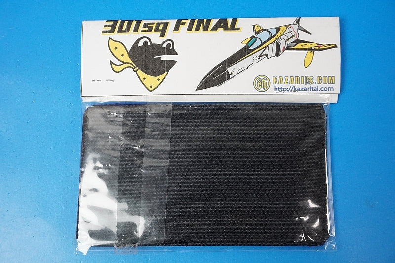 Patch JASDF F-4EJ Kai Phantom II Frog Keroyon with hook and loop