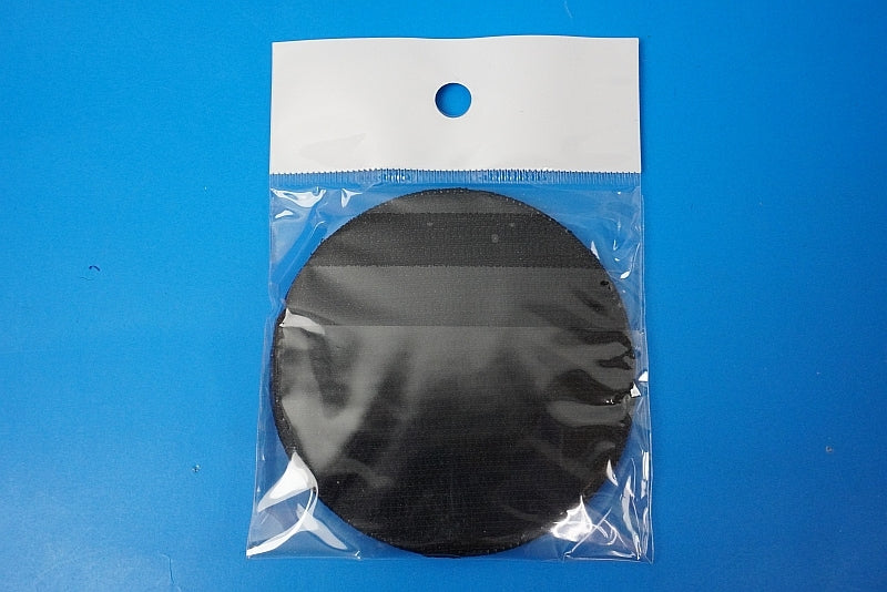 Patch JASDF 304th Squadron Final Year 2016 Tengu Castle Base with hook and loop