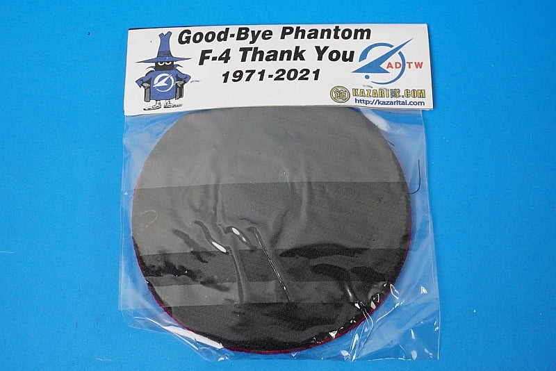 Patch JASDF ADTW Phantom THANK YOU 1971-2021 Spook with hook and loop