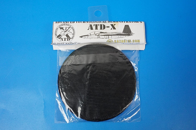 Patch JASDF ATD-X low visibility with hook and loop