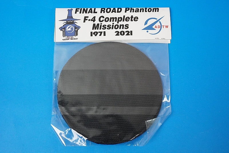 Patch JASDF ADTW F-4 Phantom GOOD BYE PHANTOM #47-8336 with hook and loop