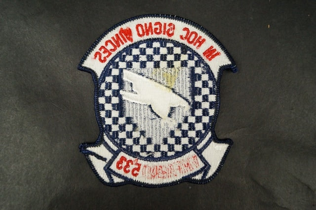 Patch USMC VMFA AW -533 533rd All-Weather Fighter Attack Squadron IN HOC SIGNO VINCES without hook and loop
