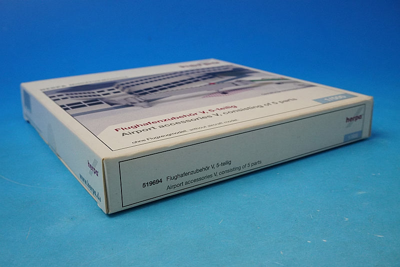 1:500 Airport Diorama Accessory No. 5 Single Boarding Bridge 5-piece set 519694 Herpa airplane model